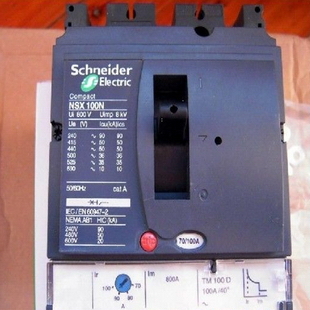 施耐德VigiCompact NSX100 ～ NSX630