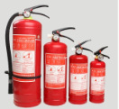 干粉灭火器