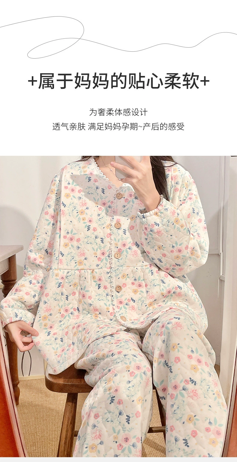Detalle de las aberturas de lactancia del pijama