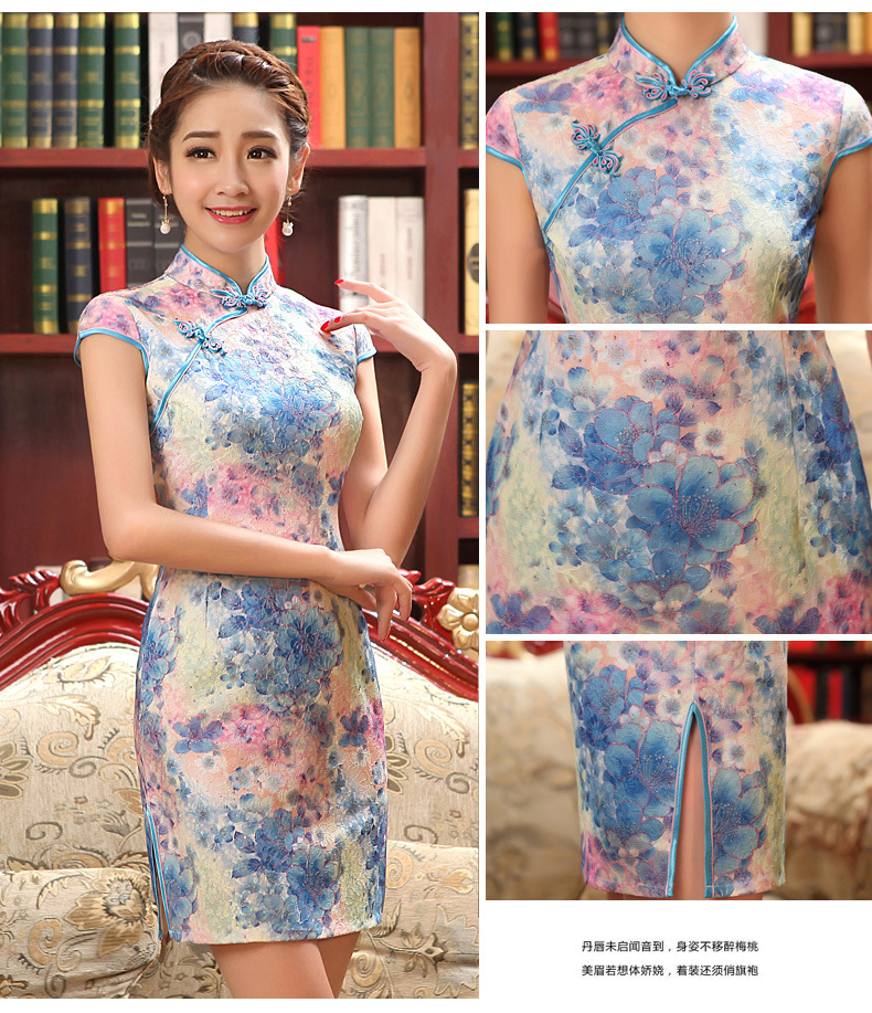 金齊奕服飾日常旗袍117_10