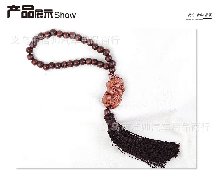 木珠子-單貔貅_02