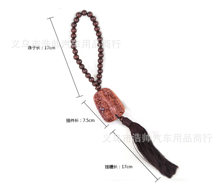 木珠子-財神到_07