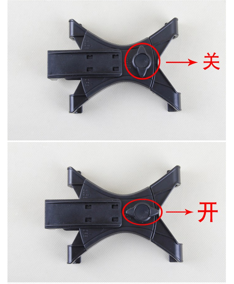 平板三腳支架_06
