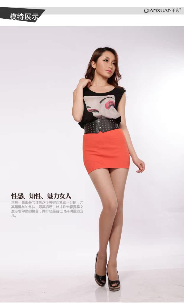 T2vGrKXfpaXXXXXXXX_!!764471758