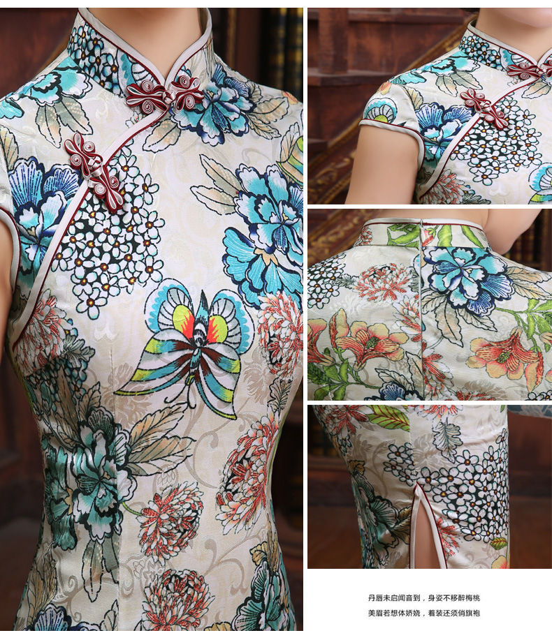 金齊奕服飾日常旗袍059_10