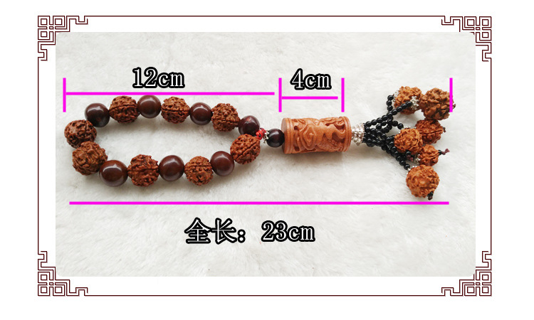 金剛太陽子8款16