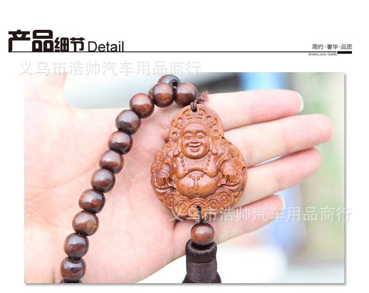 木珠子-彌勒佛_08