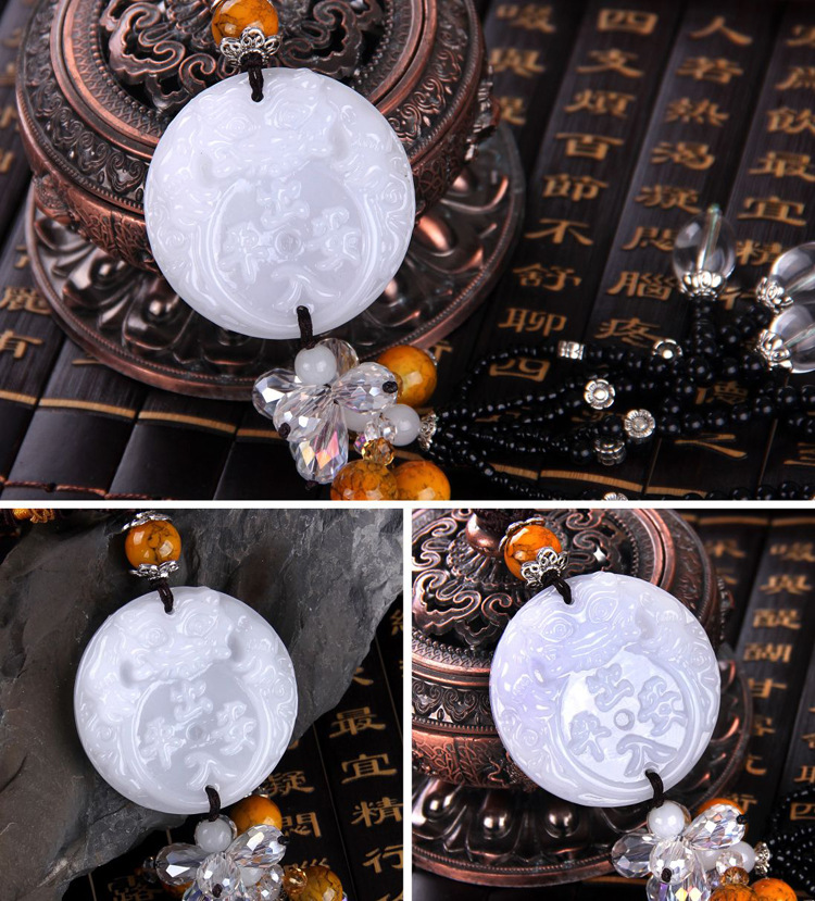 出入平安 綠_r4_c2