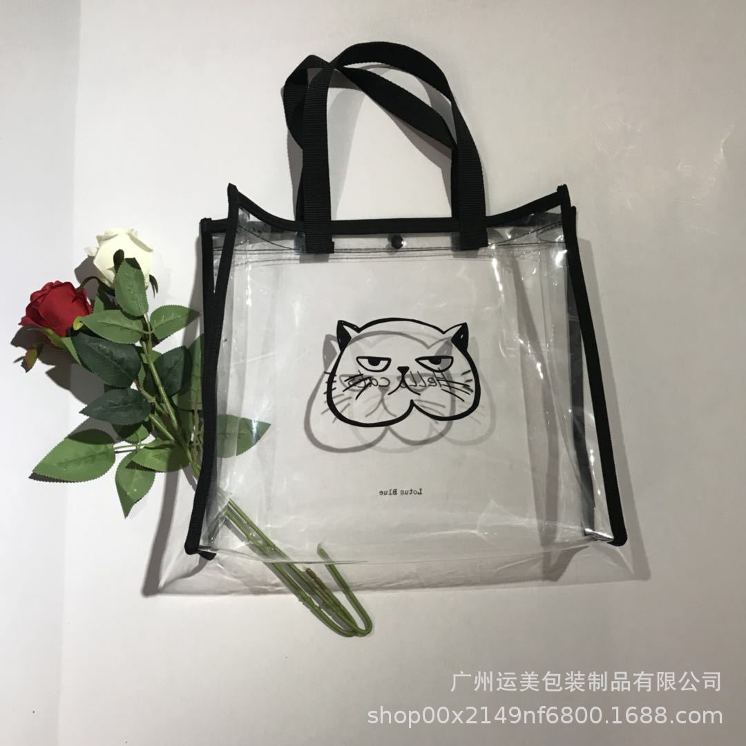 厂家直供  幻彩tpu单肩包 幻彩pvc单肩包 镭射PVC袋 pvc单肩包