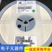 NƬ߾ǧ֮һ0402  10k 0.1%  AR02BTD1002 Ʊ25PPM