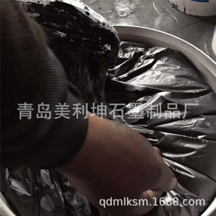 ��呸ߜ����ͻ�ʯī��