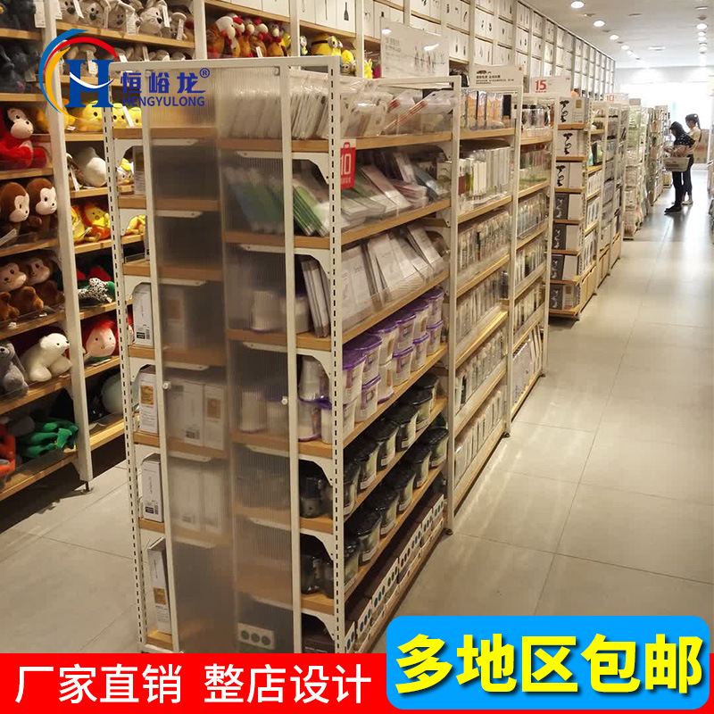 Hengyu longmingchuang Youpin nuevo Zhongdao estante de acero de madera de doble cara joyería papelería boutique Zhongdao gabinete en stock