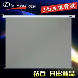 投影机幕布;投影仪;投影机配件