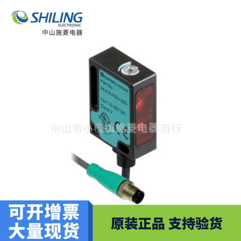 ML8-8-HGU-50-RT/59/102/115/162全新议价电传感器