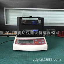 MH-300K�䮔��ˮ���؜y���x MH-600K�S���錚�K�𼃶�K�șz�y�x