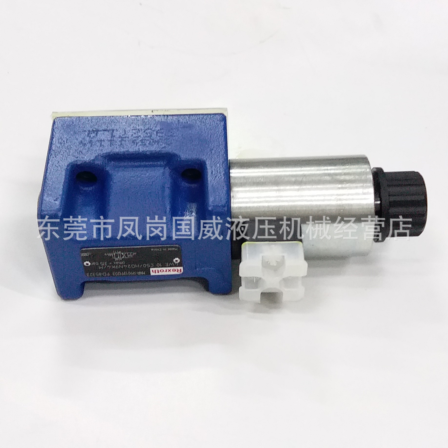 ҺѹԪ�� Һѹ����ʿ��4WE10D��ŷ���ż����Ը��ܷ���������