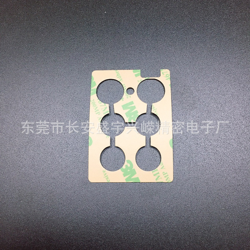 PET基材双面胶 3m467mp无基材双面胶3m200mp透明无痕超薄双面胶