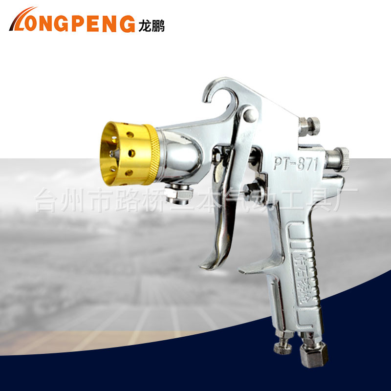 厂家直供水包水多彩漆喷枪油漆仿石乳胶涂料喷抢压力桶真石漆喷枪