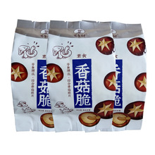 百年树香菇脆4斤即食脆冻干香菇干脆片果蔬菜干类零食小吃