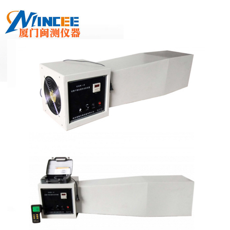 CGK-2初期干燥抗 裂性试机 裂试验仪 初期干燥抗 裂性试验装置