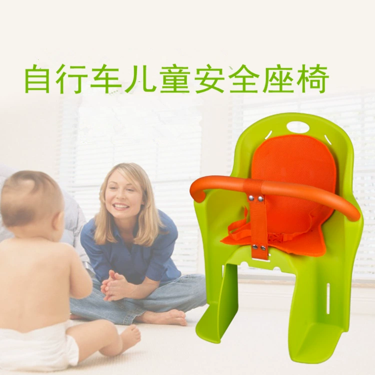 Children's safe bike, chair