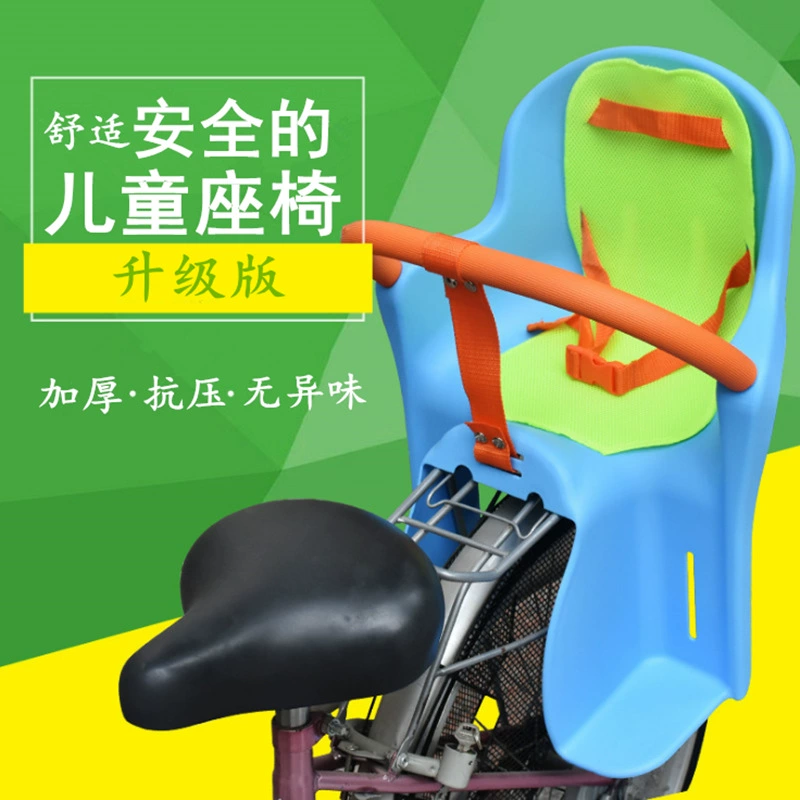 Children's safe bike, chair