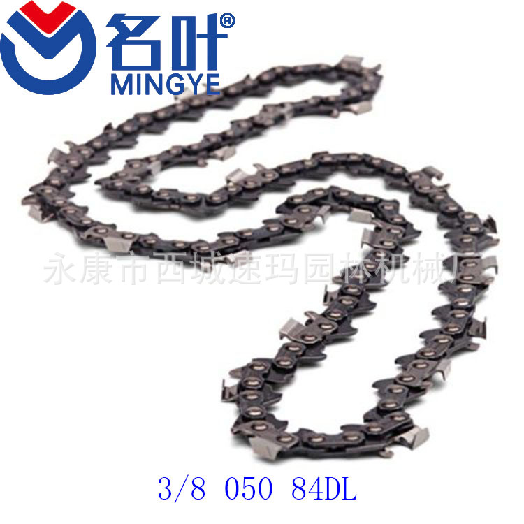 Accesorios de maquinaria de jardín adecuado para Suzuki DR200 DR250 DR350