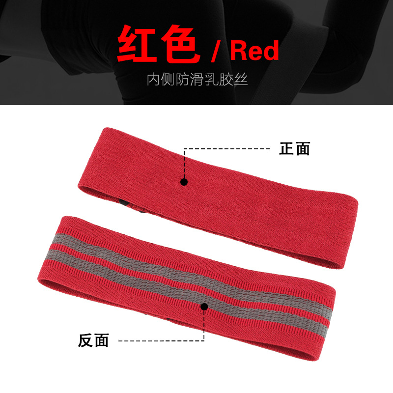 Amazon Yoga banda de tensión de algodón yoga cadera resistencia banda en cuclillas elástica no es fácil de deslizar hacia abajo hermoso anillo de la cadera