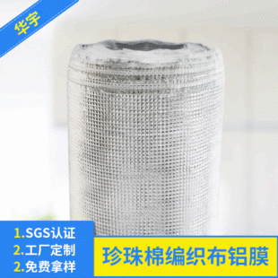 �����ޏͺϾ������XĤ�Cе��|���b��픸��ᱣ��������X��