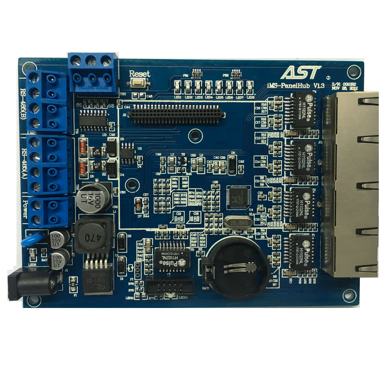 pcba批量加工smt贴片加工贴片插件加工后焊加工电子产品组装加工