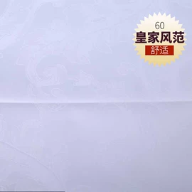 酒店床品套件;涤棉混纺;印花、扎染布