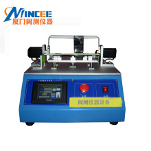 �֙C���wԇ�C �֙C���w ���wƣ ��ԇ�x �֙CŤ�D����ԇ�C