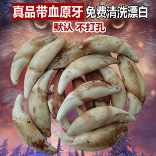 �湷���Ʒ��������ԭɫ���X�ڹ�Ư�ײ��������l������Ʒ���