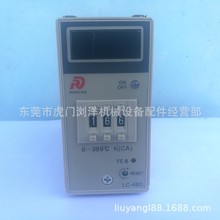 烟台LC-48D温控器 注塑机温控器干燥机温控器 温度表其他浙江镶嵌