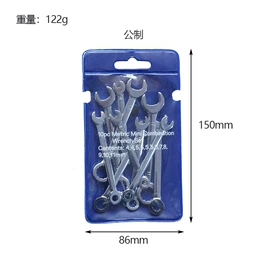 钻头;棘轮扳手;电动工具配件