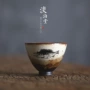 景德镇手工手绘鲑鱼杯
