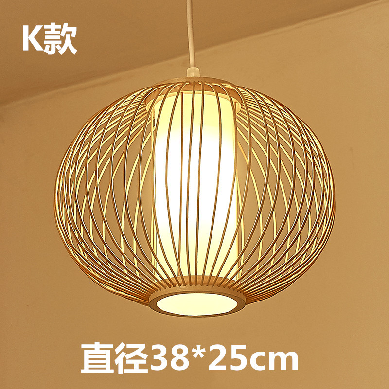 Nueva lámpara de araña de estilo chino lámpara de bambú Zen Tea Room B & B lámpara de restaurante de olla caliente japonés creativo jaula de pájaros lámpara de Bambú