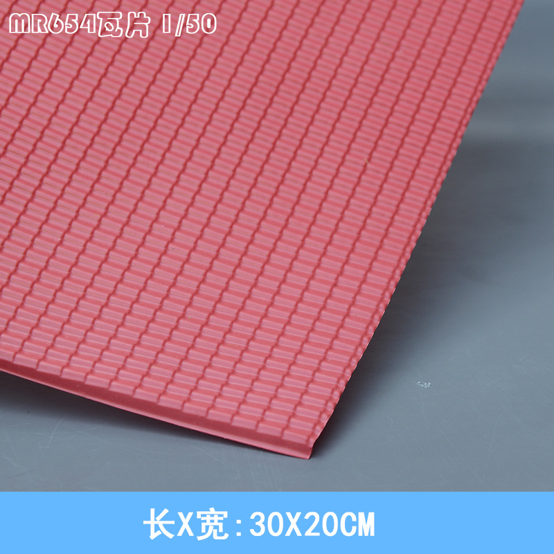 Mini Escala de pescado azulejo rojo PVC modelo de superficie azulejo de techo DIY edificio arena bandeja paisajismo materiales hechos a mano