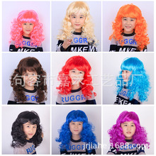 现货 中长款波浪化装舞会装扮道具彩色大波浪假发 成人儿童都可用