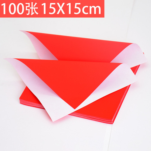 15 cm single-sided large red colored paper, one side red and the other white, double-sided double-color Christmas folding paper 