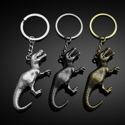 Retro keychain custom dinosaur keychain pendant cartoon metal keychain student schoolbag pendant souvenir
