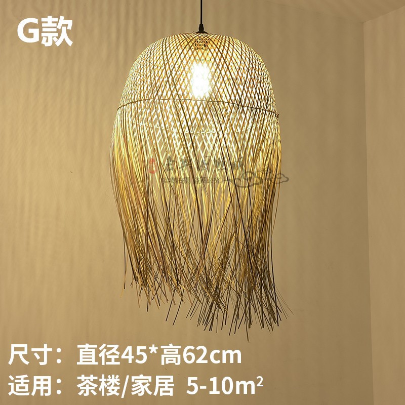 Tipo G diámetro 45*62cm