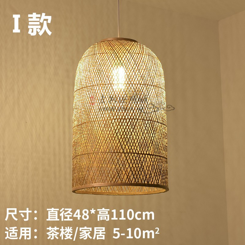 I Tipo de diámetro 48*110cm