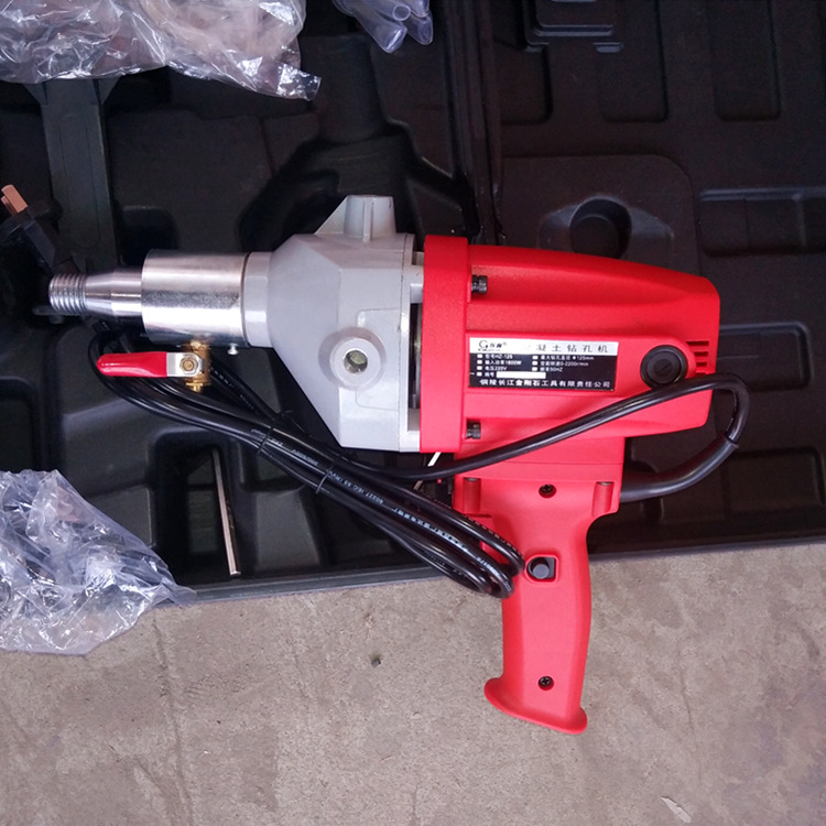 HZ-125手持式钻孔取芯机 便携式钻孔机 手持式钻孔机