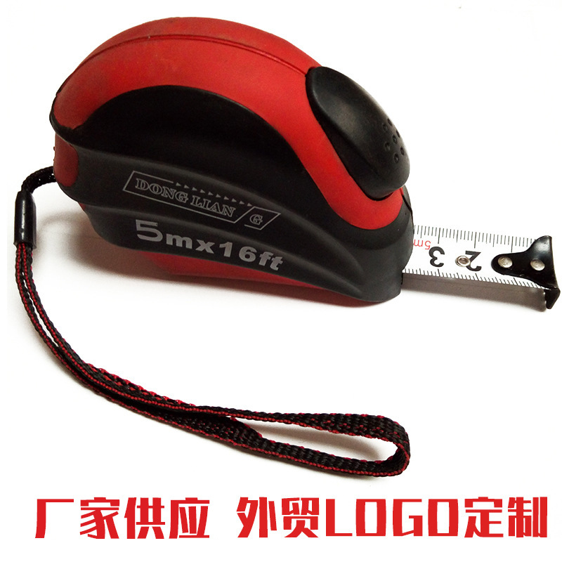 现货批发 钢卷尺 5米自动锁卷尺 外贸工程测量工具卷尺