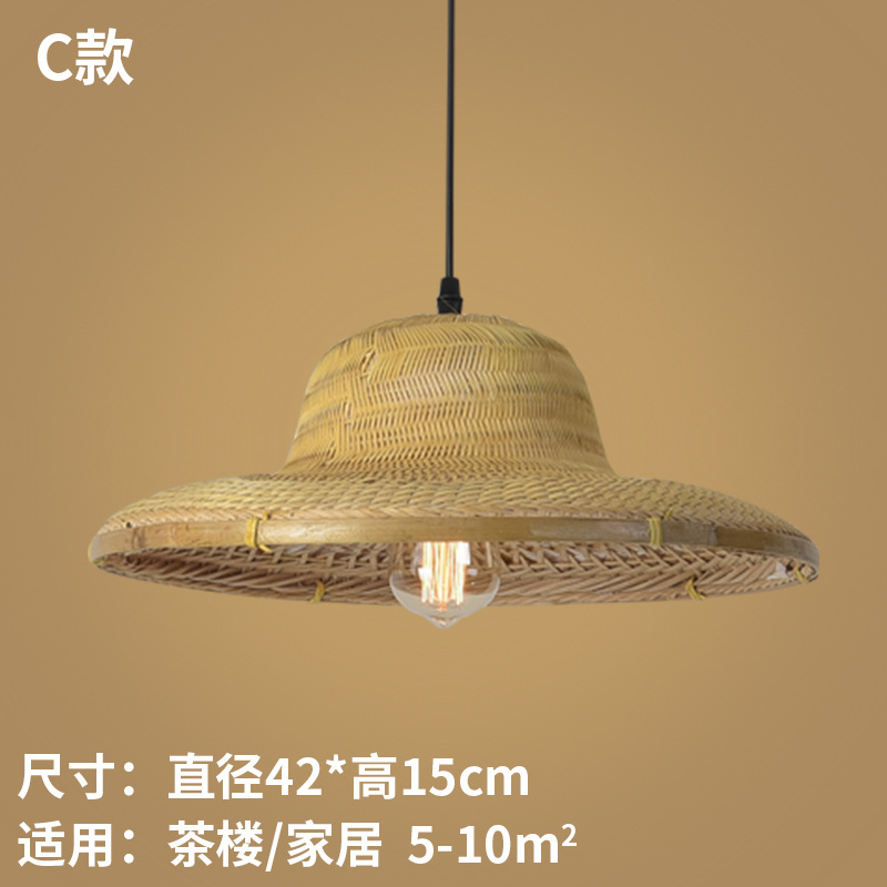 Estilo chino de bambú tejida cubo araña de paja sombrero pantalla rural granja personalidad creativa olla caliente restaurante araña