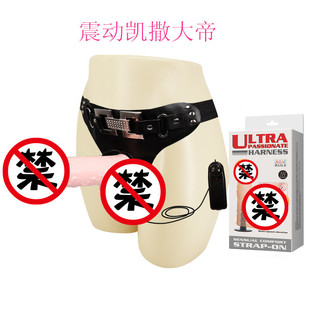 Ů�Ì��Ĵ���Ƥѝ�٘��P����������и�������ƷBW-022036