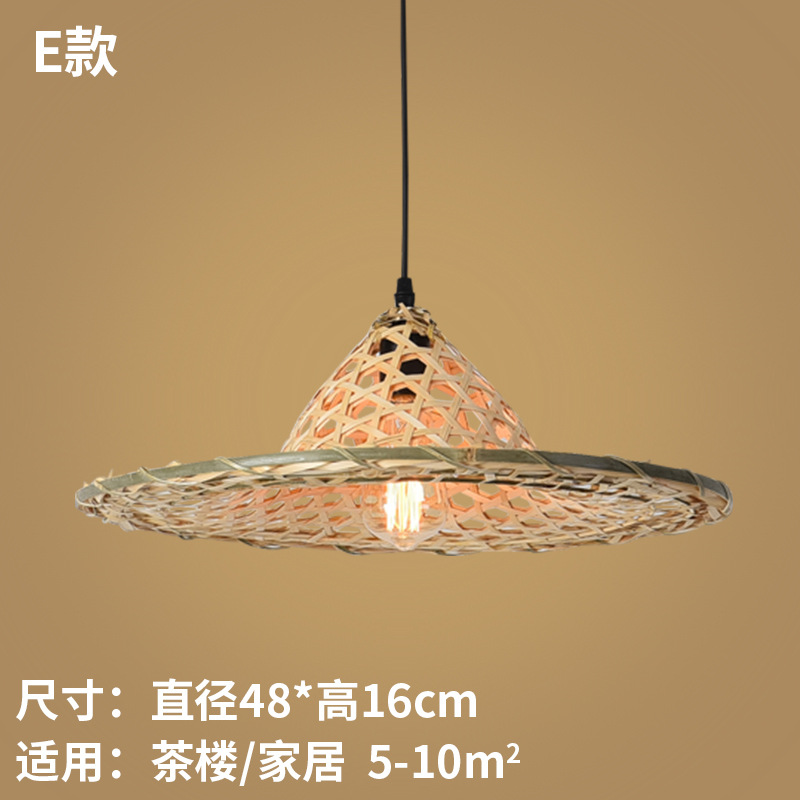 Estilo chino de bambú tejida cubo araña de paja sombrero pantalla rural granja personalidad creativa olla caliente restaurante araña