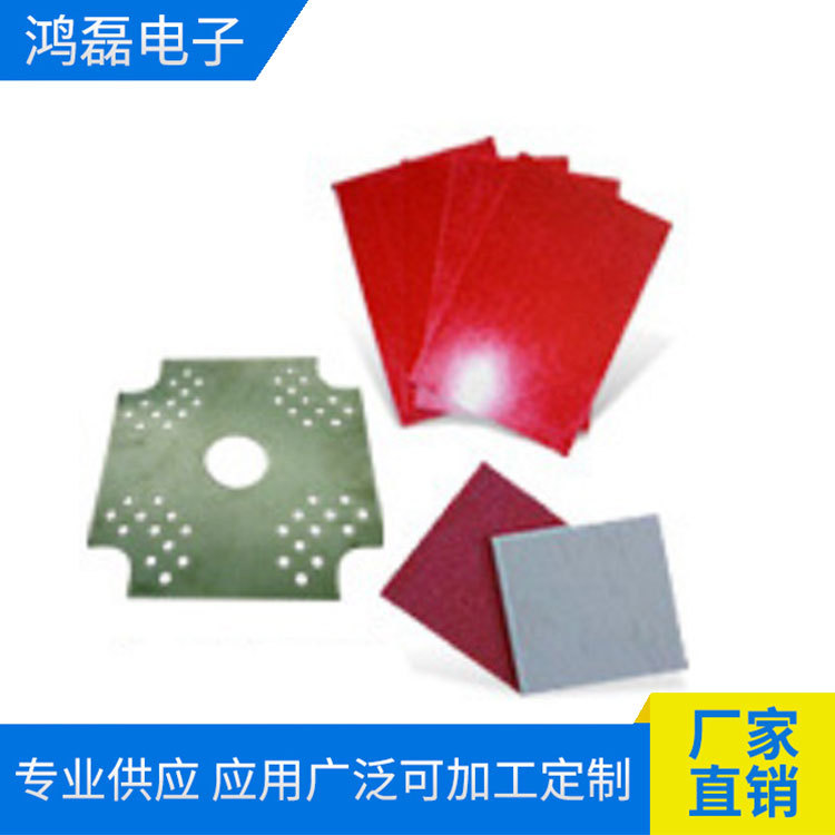 厂家生产隔热板 耐高温模具隔热板 玻璃纤维毡隔热板可定 制