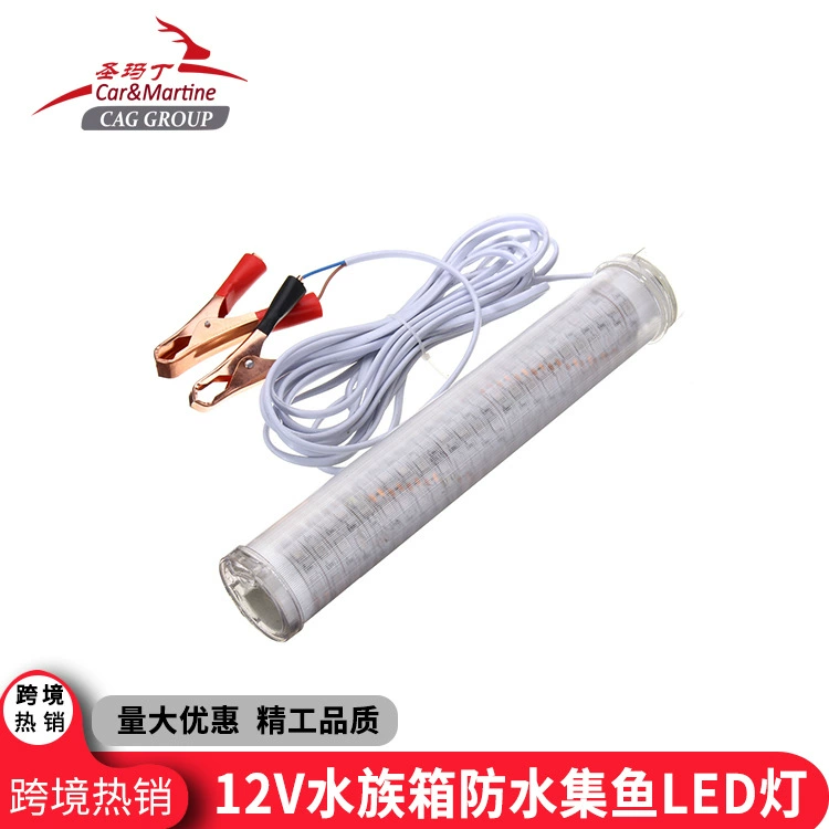 Аквариум 30 Вт зеленый свет приманка рыба свет яхта RV светодиодный водонепроницаемый синий свет рыболовный свет